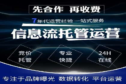 小红书信息流广告的投放技巧与策略，案例详解