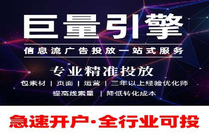真实案例：如何利用渠道开户返点提升用户留存率