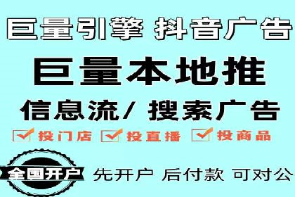 某SEM主管的创意广告策略与实际效果对比